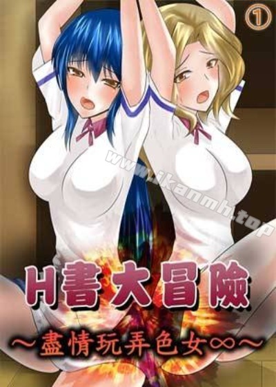 汗汗漫画入口官方韩漫精选